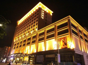 Fuyi Hotel Zhongshan