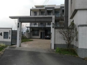 Greeting House