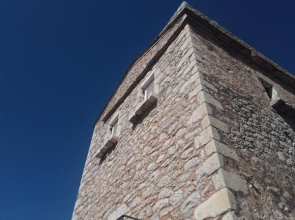 Sofia Areopolis Tower House