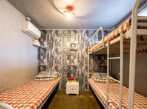 Mamas and Papas Guesthouse and Apartments in Seoul