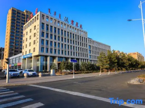 Junxingyuan Hotel (Ulanqab High-speed Railway Station)