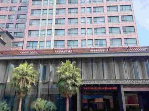 Shanshui Baihua Hotel (Changsha West Passenger Station)