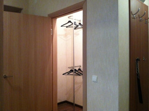 Apartment Family Club Salute