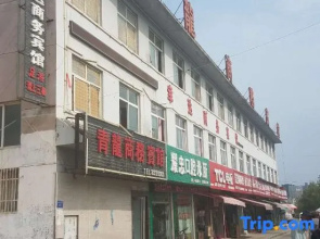 Yanchuan Qinglong Business Hotel