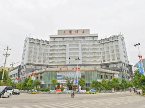 Baling Hotel