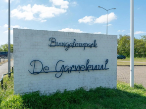 Garnekuul 76 - Callantsoog