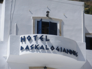 Daskalogiannis Hotel