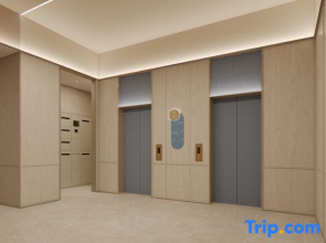 HanTing Hotel (Mudanjiang Municipal Government Convention and Exhibition Center)