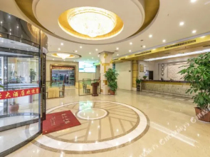 石狮福兴大酒店