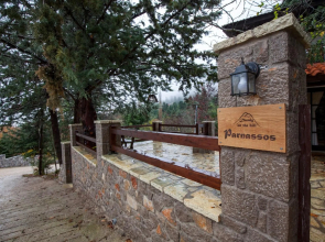 Dandy On The Hill Agoriani | Chalet Iris | Up to 6 people