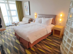 Holiday Inn Express Changzhou Lanling by IHG