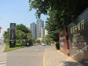 Qiansu Light Luxury Apartment (Daxiwan West District Country Garden Feicuishan)