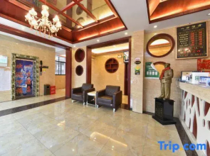 Xiangtan Yifang Hotel