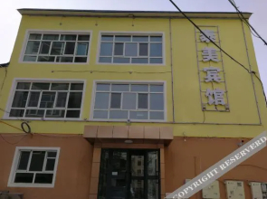 Altai Taimei Hotel