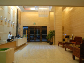 Wan Yi Holiday Hotel Zhuhai