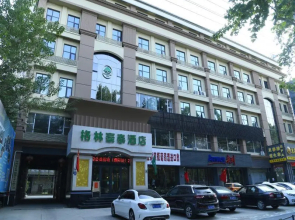 GreenTree Inn Puyang Hualong District Zhongyuan Road