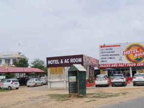 Hotel Jhansla By GRB