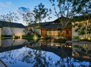 General's Mansion  SSAW Hotel