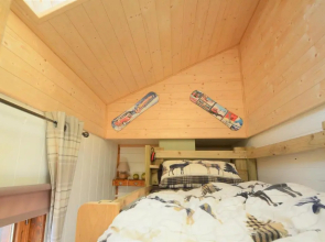 Le Petit Chalet-Leard