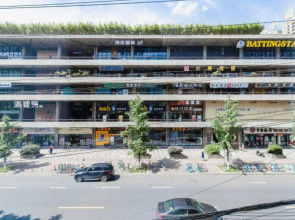 Rong City Four Seasons Hotel, Chengdu(成都蓉城四季酒店（西村店）)