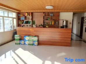 Ruixue ・ Youran Xueshe ・ Warm Leisure Resort Chinese Inn (Snow Town Scenic Area)