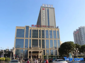 Junbang Tianshan Hotel