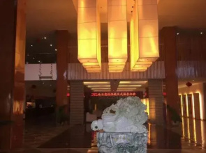 Xinlongmen Fenglv Hot Spring Hotel(瓦房店新龙门风吕温泉酒店)