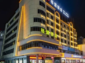 GreenTree Alliance Hotel (Cenxi Guangnan Road Ronghu)