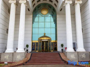 Fuzhou Mawei Mingzhu Yuefu Hotel