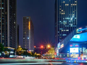 Changsha Chengyue Holiday Hotel