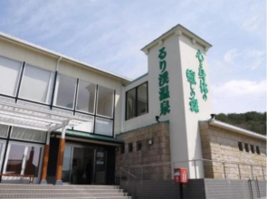 Rurikei Onsen for Rest Resort