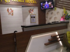 Namii Hotel