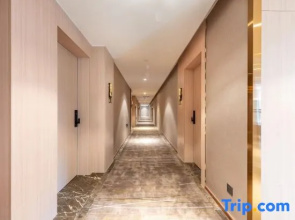 Rezen Hotel (Suqian Wanda Plaza Xiangwang East Road Branch)