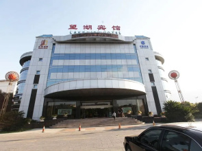 Kunming Wanghu Hotel