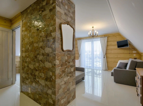Gordonówka Apartamenty & SPA