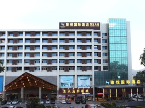 Junyue Internation Hotel