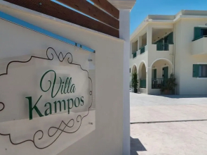 Villa Kampos