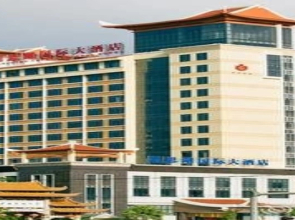 Xiangsihu International Hotel