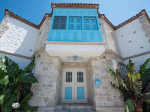 La Vela Hotel - Adult Only