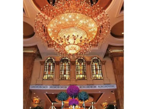 Chongqing Auwi Hotel