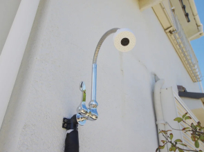 Villent Kujukuri Arrow