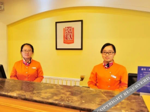 Homeinn · neo (Jinzhong Yuci Yingbin West Street)