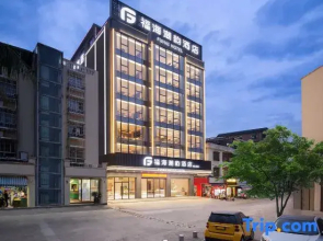 Fuhai Chaoyun  Hotel (Yalong Bay Branch, Sanya)