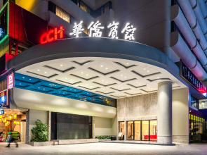 Zhuhai Overseas Chinese Hotel