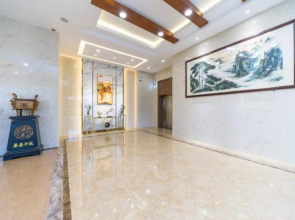 Yin Zhu Ho Etl