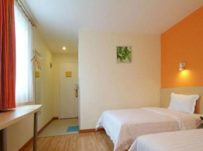 7 Days Inn Chongqing Fuling Nanmenshan Walk Street Branch