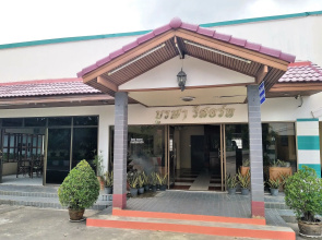 Burapa  Resort
