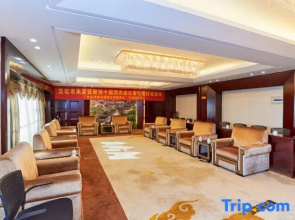 Yongding Hotel