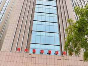 Luneng Hotel
