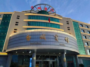Baicheng Hotel